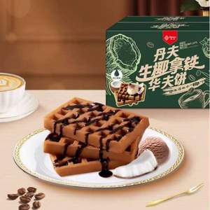 Danco 丹夫 生椰拿铁华夫饼450g*2盒