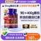<span>白菜！</span>保護前列腺，Puritan's Pride 普麗普萊 番茄紅素軟膠囊 10mg*100粒*2瓶