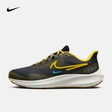 NIKE 耐克 PEGASUS SHIELD 男子公路跑步鞋F(xiàn)V8107