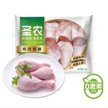 圣农 白羽鸡琵琶腿 1kg*4件