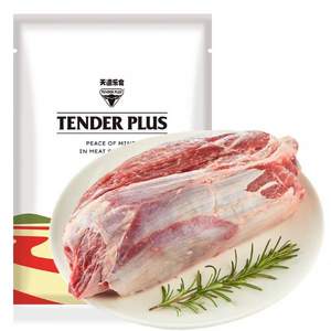 天谱乐食 澳洲安格斯 M3原切牛腱子肉 1kg