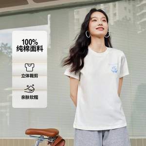Skechers 斯凯奇 24夏季新款女士花卉系列纯棉短袖T恤 L224W098