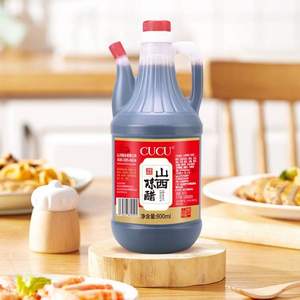 CUCU 山西特产 山西陈醋 800ml*3壶