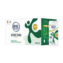 伊利 舒化 无乳糖低脂牛奶 220ml*24盒