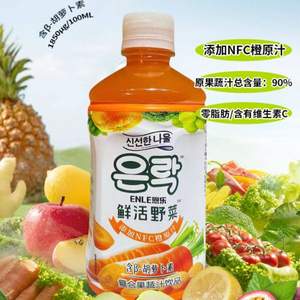 恩乐 鲜活野菜 复合果蔬汁饮品350mL*7瓶装