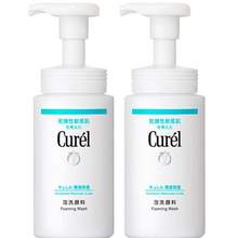 Curel 珂潤 潤浸保濕潔顏泡沫150mL*2瓶