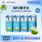 摘養(yǎng) 100%果汁 NFC椰子水 250ml*10盒