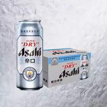 Asahi 朝日 超爽啤酒 500mL*15罐*2箱 送曼城系列球衣开瓶器盲盒