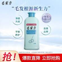 LION 狮王 毛发力 日本进口 头皮专研洗发水 200ml