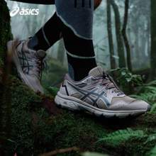 ASICS 亞瑟士  GEL-VENTURE 8   男子越野系列跑鞋 1011B831