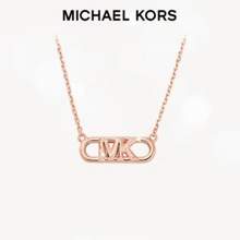 七夕好礼，MICHAEL KORS 迈克·科尔斯 925银字母logo项链 MKC164200791