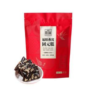 中华老字号，福牌 宫廷秘 阿胶燕窝固元糕 50g*10袋