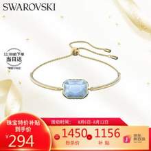 SWAROVSKI 施华洛世奇 CHROMA 流光溢彩手链 5616643