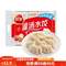 三全 經(jīng)典升級灌湯水餃 1kg/約54只*4件