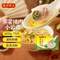 <span>白菜！</span>灣仔碼頭 鮮美豬肉 上湯小云吞75只/600g*3袋