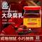 百年老字號(hào)，王致和 大塊豆腐乳150g*4瓶