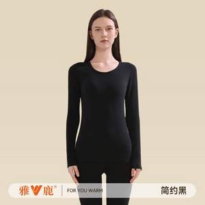 yaloo 雅鹿 女士遠紅外升溫7A抗菌保暖內(nèi)衣套裝 多色