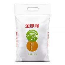 金沙河 家用富强小麦粉 5KG 