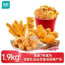 凤祥 优形 炸鸡家庭桶 1.9kg*2件