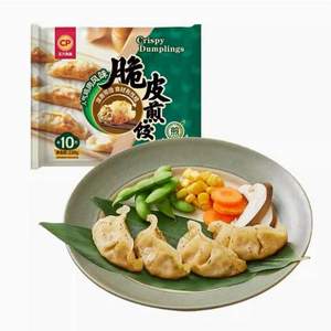 CP 正大食品 脆皮煎饺 230g*2袋*3件