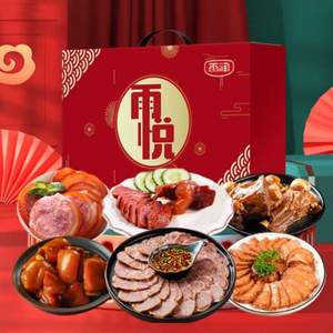 雨潤 雨悅鹵味禮盒 1370g