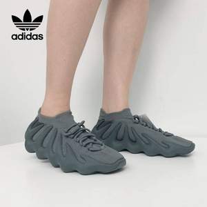 京东自营，adidas 阿迪达斯 YEEZY 450椰子男女同款时尚潮流休闲鞋IG5530