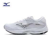 Mizuno 美津濃 Wave Rider 27 男士?次頂級(jí)輕量緩沖跑鞋 J1GC230358