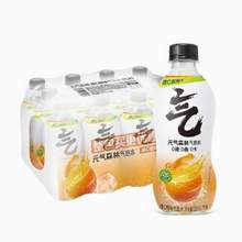 <span>白菜！</span>元气森林 维C橙味 无糖0脂苏打气泡水 280ml*12瓶