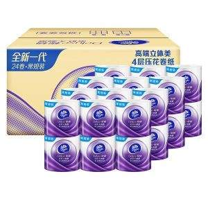 <span>白菜！</span>Vinda 维达 棉韧立体美有芯卷纸 4层125克*24卷