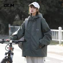 森馬集團(tuán)，GLM 情侶款戶外沖鋒衣外套 多色