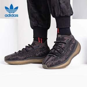 京东自营，adidas 阿迪达斯 YEEZY 椰子380 男女同款运动休闲鞋FZ1270