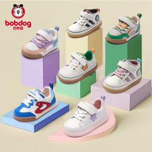 清仓特价，Bobdog 巴布豆 儿童休闲运动鞋 任选2双