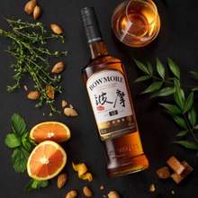 Bowmore 波摩 雪莉桶 英國進口 12年單一麥芽威士忌700ml 禮盒