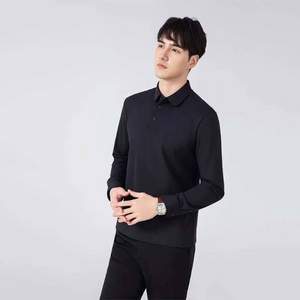Romon 罗蒙 男士简约纯色长袖Polo衫 多色