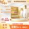 每日鮮語 全原生高品質鮮牛奶1L*5期共15瓶+光明  優(yōu)倍濃醇利樂峰 900ml*2期共6盒