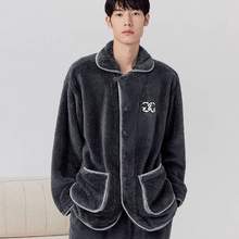 <span>白菜！</span>GXG 秋冬北極絨加厚家居服睡衣套裝 4色
