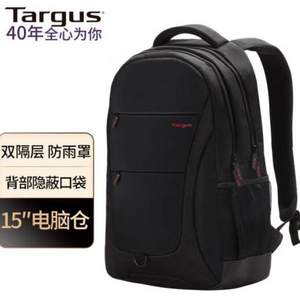 <span>白菜！</span>Targus 泰格斯 15.6英寸双肩笔记本电脑包 822