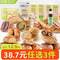 <span>白菜！</span>田園主義 0蔗糖0脂低卡 貝果面包歐包吐司 多口味任選 60g*13只