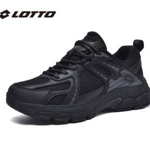 Lotto 乐途 户外登山系列 男士运动登山鞋 1071 