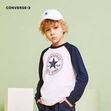 <span>白菜！</span>Converse 匡威 24秋季新款儿童圆领纯棉长袖T恤（110-160cm）