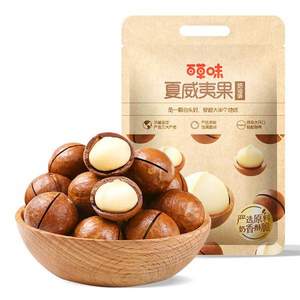 百草味 A+果袋裝奶油味夏威夷果 500g