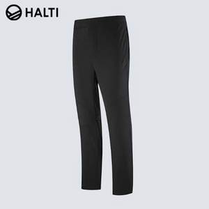 芬兰顶级滑雪服品牌，HALTI 哈尔迪 男士快干雪感弹力柔软休闲梭织长裤HTPCP52001S