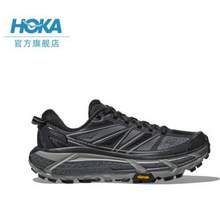 HOKA ONE ONE MAFATE SPEED 2 飛速馬法特2 男女戶外休閑鞋 多色