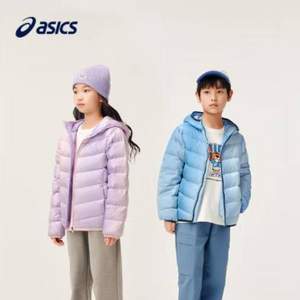 Asics 亚瑟士 男女大童时尚基础轻薄羽绒服 （110~170cm） 多色