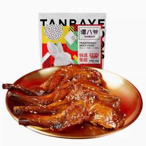 谭八爷 销魂香辣兔腿 105g（2只）