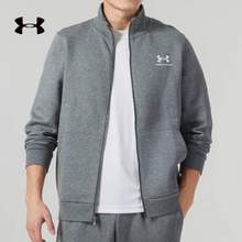 Under Armour 安德玛 Essential 男士抓绒立领运动外套1381035