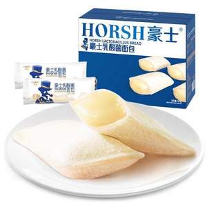 豪士 乳酸菌酸奶口袋面包420g