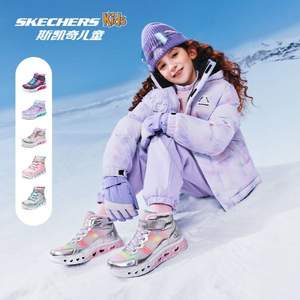 Skechers 斯凯奇 儿童闪灯雪地靴302668L