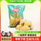 <span>白菜！</span>Goodfarmer 佳農(nóng) 泰國(guó)冷凍金枕頭榴蓮肉1100g*3袋