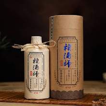賴酒師燒坊 V10 53度醬香型白酒500mL*6瓶